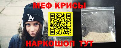 MDMA Мариинск