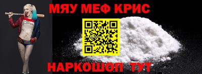 мет Малгобек