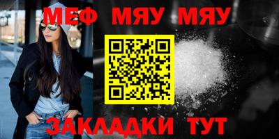 Альфа ПВП Малоярославец
