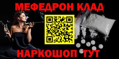 Альфа ПВП Малоярославец