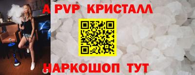 MDMA Мариинск