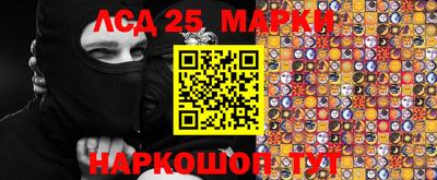 MDMA Мариинск