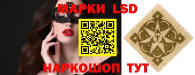 Альфа ПВП Малоярославец
