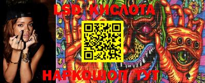 MDMA Мариинск