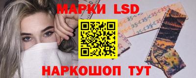 мет Малгобек