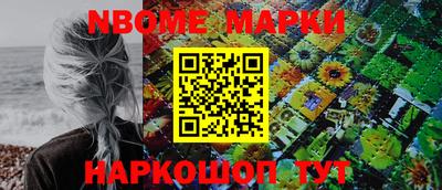 Альфа ПВП Малоярославец