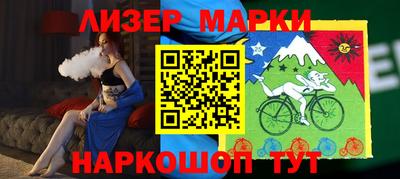 Альфа ПВП Малоярославец