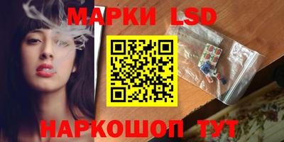 MDMA Мариинск