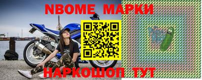 Альфа ПВП Малоярославец