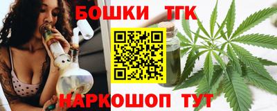 мет Малгобек