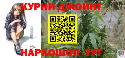Альфа ПВП Малоярославец