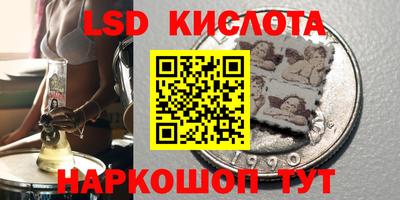 MDMA Мариинск