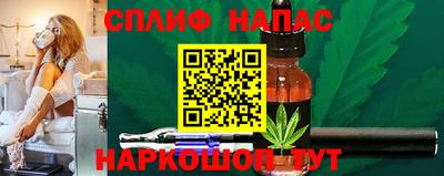 Альфа ПВП Малоярославец