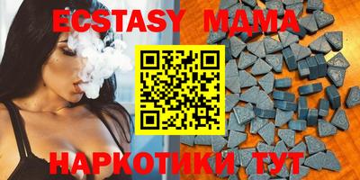Альфа ПВП Малоярославец