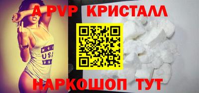 MDMA Мариинск