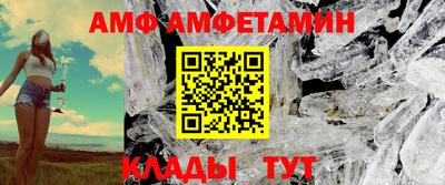 Альфа ПВП Малоярославец