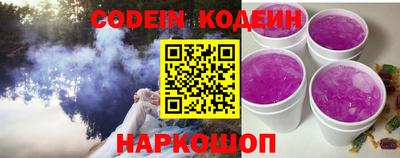 мет Малгобек