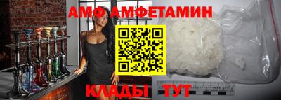 мет Малгобек