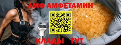 Альфа ПВП Малоярославец