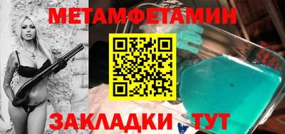 Альфа ПВП Малоярославец