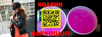 MDMA Мариинск