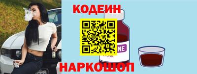 Альфа ПВП Малоярославец