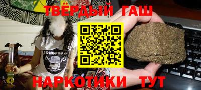 MDMA Мариинск